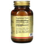 Vitamin B6