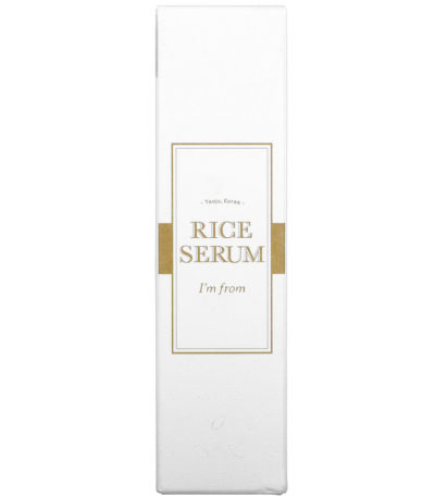 Rice Serum