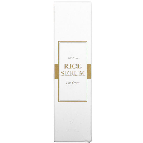 Rice Serum