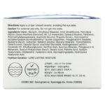 ⁦Cosrx‏, Hydrium، كريم مرطب غني بالطاقة، 1.69 أونصة سائلة (50 مل)⁩ - الصورة ⁦3⁩