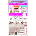 Volume & Curl Mascara
