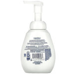 Nourishing Foaming Hand Wash
