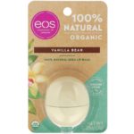 100% Natural Shea Lip Balm