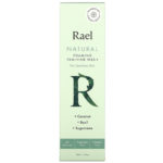 Natural Foaming Feminine Wash