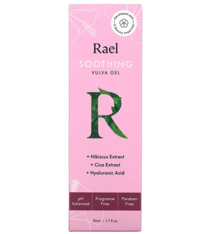 Soothing Vulva Gel