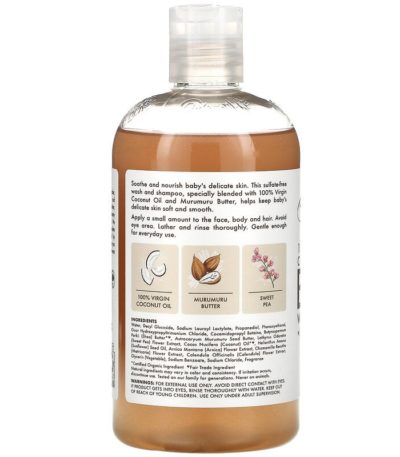 100% Virgin Coconut Oil Baby Wash & Shampoo with Sweet Pea & Murumuru