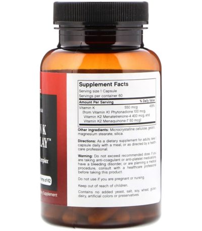 Vitamin K Triple Play، 60 كبسولة  من متجر روزا في فلسطين