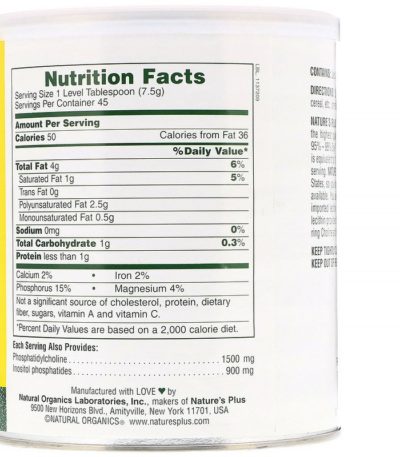 Lecithin Granules