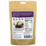 Freeze Dried Acai Powder