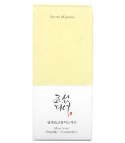 Glow Serum