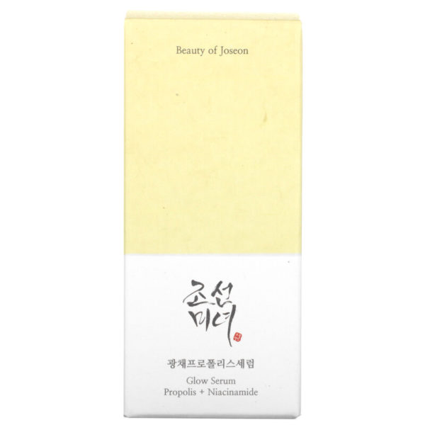 Glow Serum