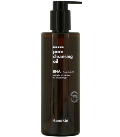Hanskin‏