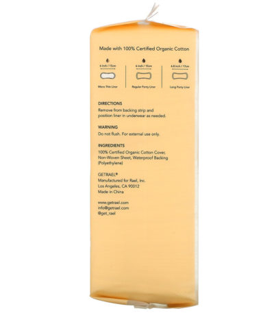 Organic Cotton Cover Panty Liners