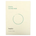 Cicaful Calming Beauty Mask
