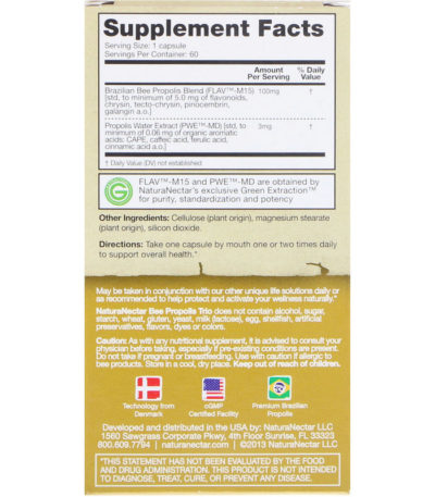 Bee Propolis Trio، 60 كبسولة نباتية  من متجر روزا في فلسطين