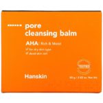 Pore Cleansing Balm