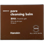 Pore Cleansing Balm