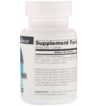 MethylCobalamin
