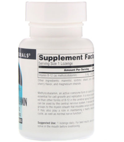 MethylCobalamin