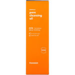 Pore Cleansing Oil