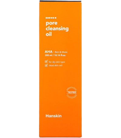 Pore Cleansing Oil