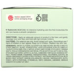 Moisture Cream