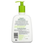 Restoring Lotion With Antioxidants