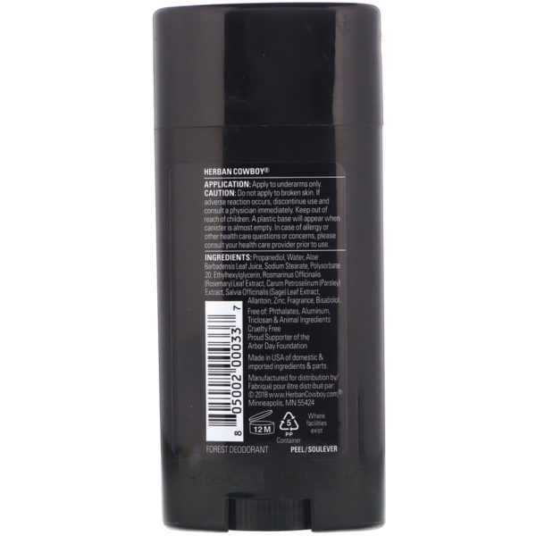 Deodorant