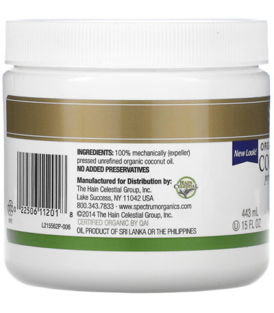 Organic Coconut Oil