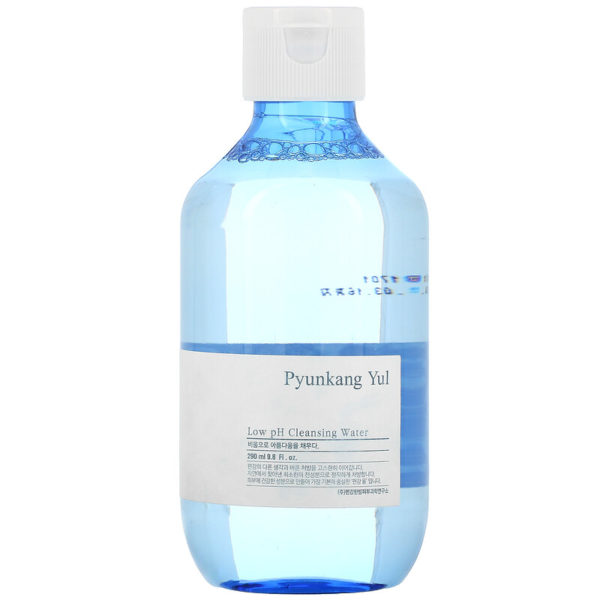 Pyunkang Yul‏