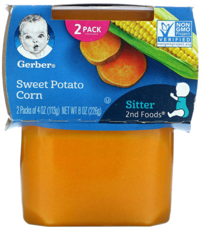 Gerber‏