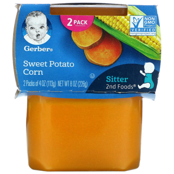 Gerber‏