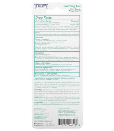 Soothing Gel