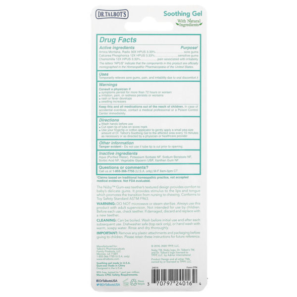 Soothing Gel
