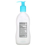Eczema Soothing Lotion