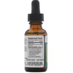 1 fl oz (30 ml)  من متجر روزا في فلسطين