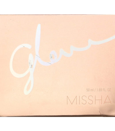 Glow Skin Balm