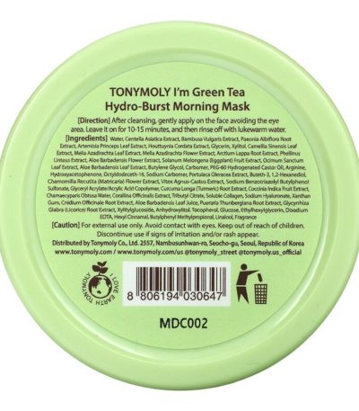 I'm Green Tea