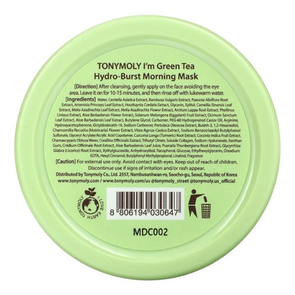 I'm Green Tea
