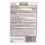 Super Lysine +، ColdStick، علاج وحماية للشفاة، معامل حماية من الدرجة 21، 0.17 أونصة (5 جم) كوانتوم هيلث من متجر روزا في فلسطين