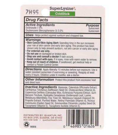 Super Lysine +، ColdStick، علاج وحماية للشفاة، معامل حماية من الدرجة 21، 0.17 أونصة (5 جم) كوانتوم هيلث من متجر روزا في فلسطين