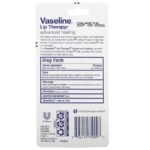 ⁦Vaseline‏, Lip Therapy، علاج متطور للشفاه، 0.35 أونصة (10 جم)⁩ - الصورة ⁦3⁩