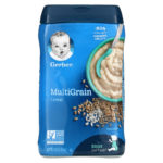 Gerber‏