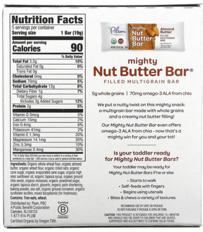 Mighty Nut Butter Bar