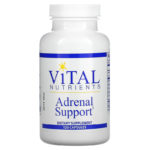 Vital Nutrients‏