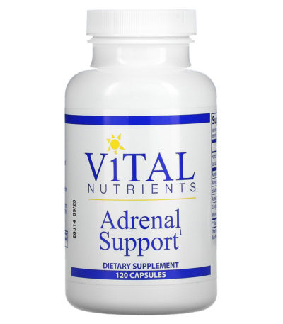Vital Nutrients‏