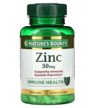 Nature's Bounty‏