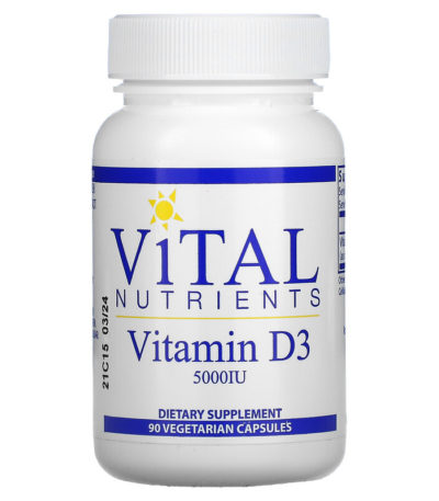 Vital Nutrients‏