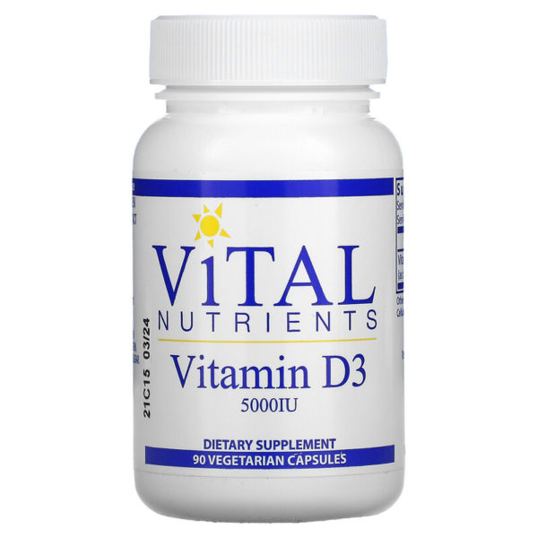 Vital Nutrients‏