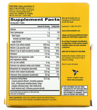Immune Support Supplement